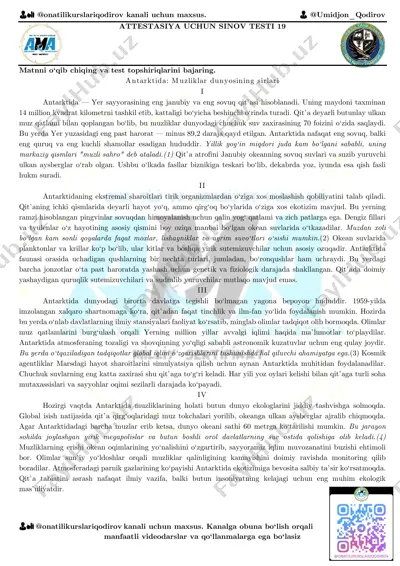 attestatsiya repititsion test 19 — PDF