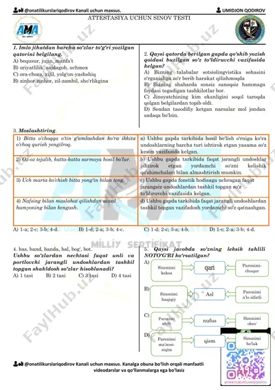 attestatsiya repititsion test 15. — PDF