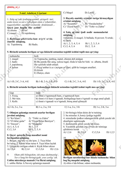 5-sinf adabiyot 1-variant (a) (javobsiz) — PDF