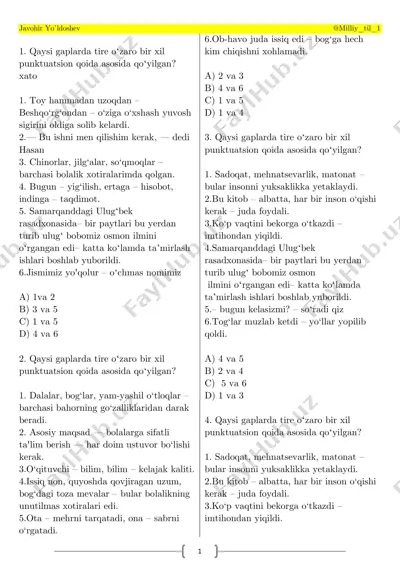 tinish belgilari — PDF
