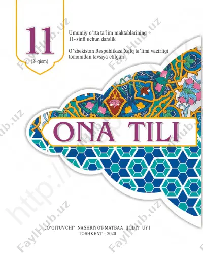 ona_tili_2qism_11_uzb — PDF