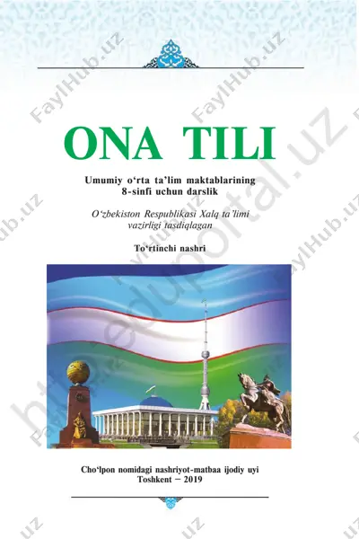 ona_tili_8_uzb — PDF