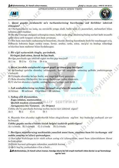 attestatsiya repititsion test 28.... — PDF