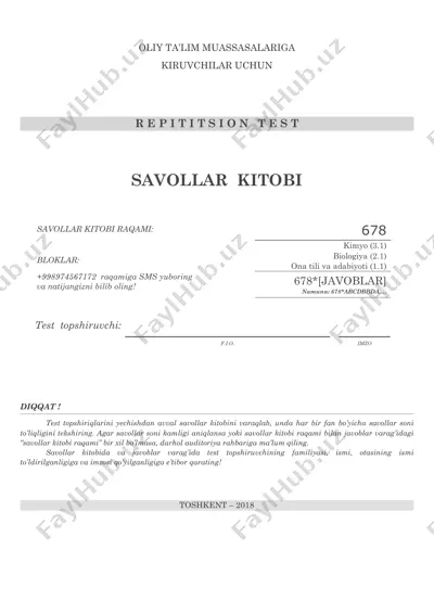 2_5431446214098814005 — PDF