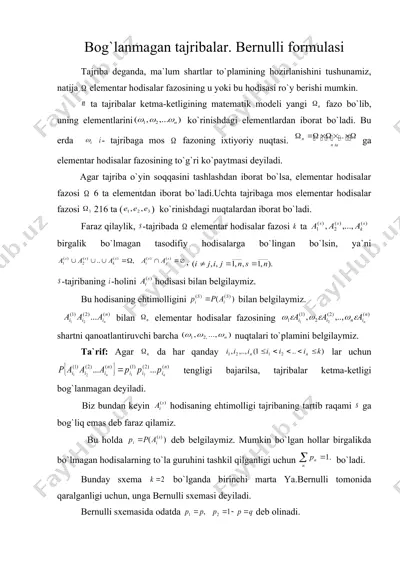 bog`lanmagan tajribalar. bernulli formulasi — DOC