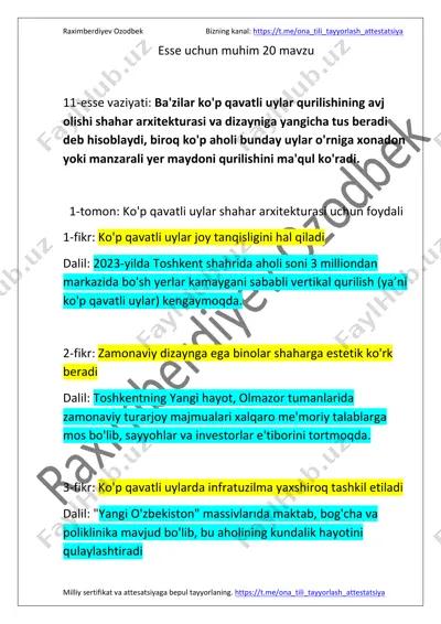 ehtimoliy esse — PDF