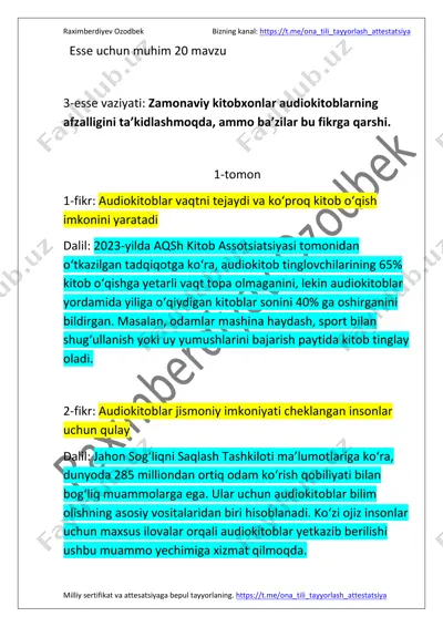 ehtimoliy esse — PDF