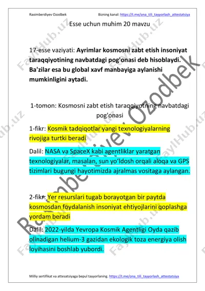 ko'smosni zabt etish — PDF
