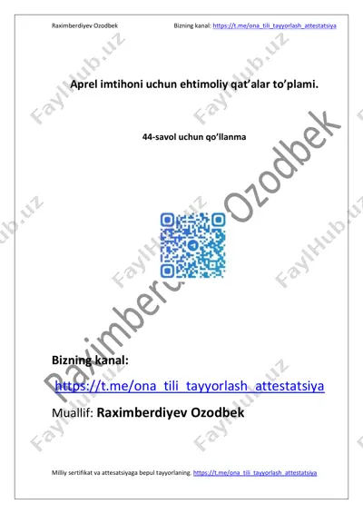 ehtimoliy qit'alar to'plami — PDF