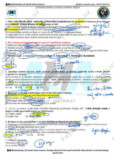 attestatsiya repititsion test 23 — PDF