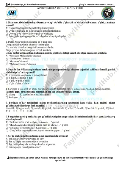 attestatsiya repititsion test 19 — PDF