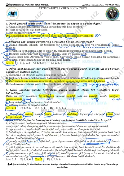 attestatsiya repititsion test 18 — PDF