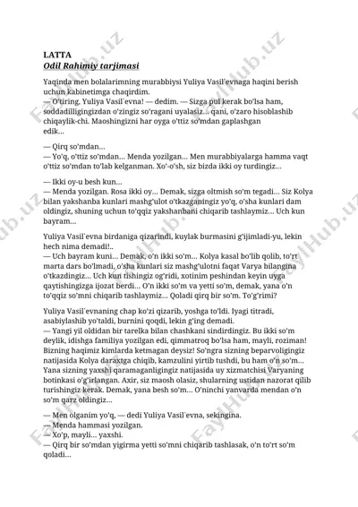 chexov 4 latta — DOCX