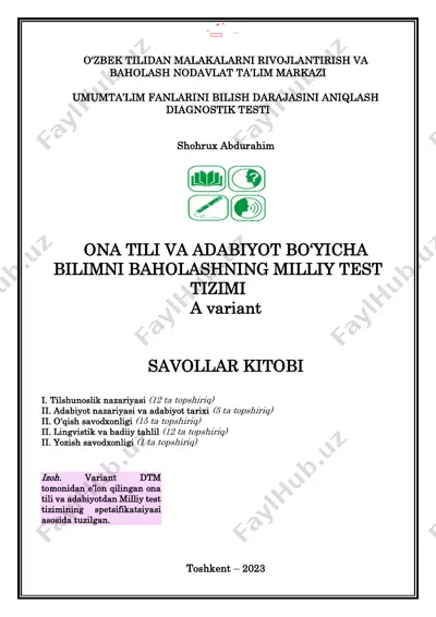 milliy sertifikat testi — PDF