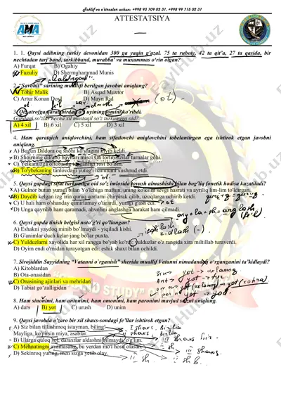 attestatsiya repititsion test 9 — PDF