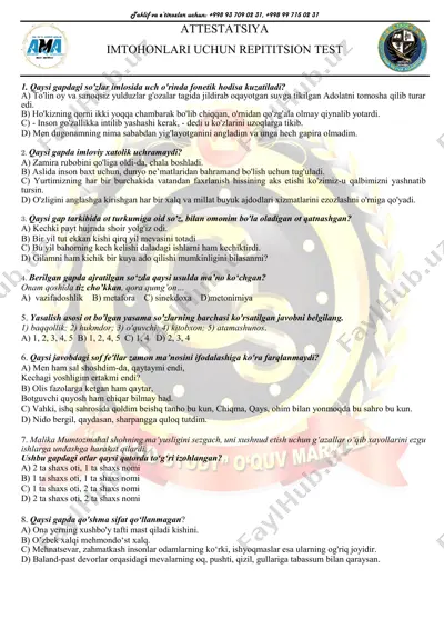 attestatsiya uchun repititsion test 4 — PDF