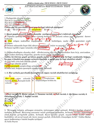 attestatsiya repititsion test 8 — PDF