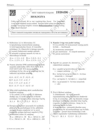 1938496 — PDF