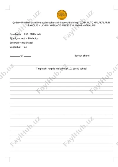 esse blankasi — PDF
