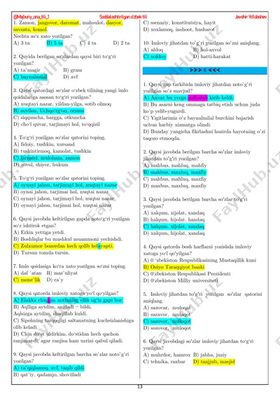 namuna — PDF