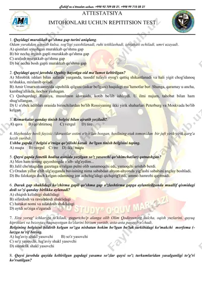 attestatsiya_uchun_repititsion_test_7_vosstanovlen — PDF