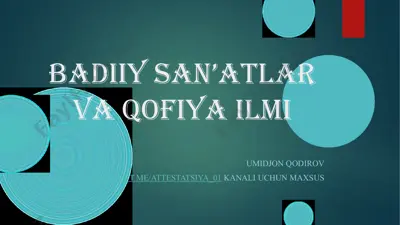 badiiy san’atlar va qofiya ilmi — PDF