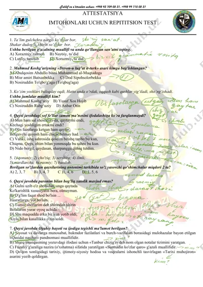 attestatsiya_uchun_repititsion_test_6_vosstanovlen — PDF
