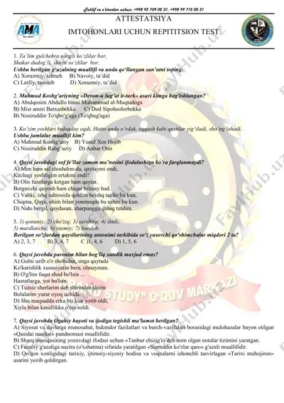 attestatsiya_uchun_repititsion_test_6_vosstanovlen — PDF