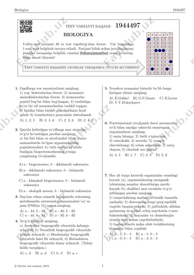 1944497 — PDF