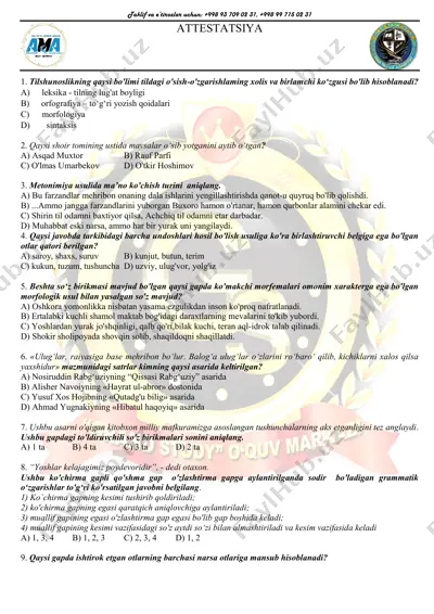 attestatsiya repititsion test 5 — PDF