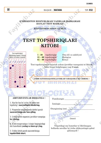 blok test 2019 — PDF