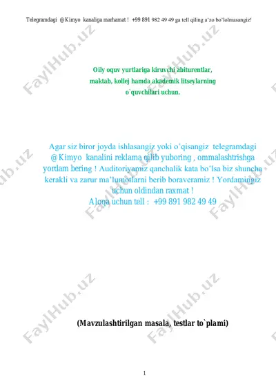 (mavzulashtirilgan masala, testlar to`plami — PDF