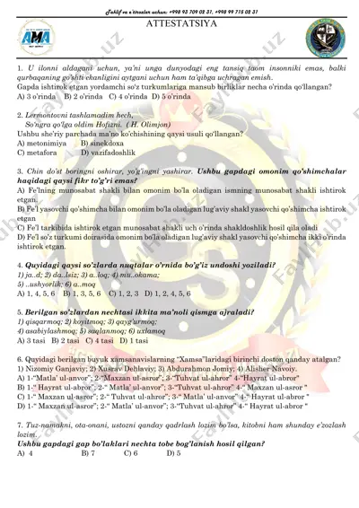 attestatsiya repititsion test 4 — PDF