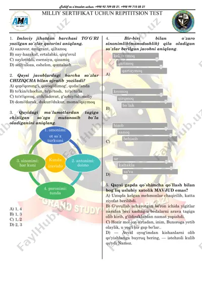 milliy sertifikat uchun repititsion test 5 — PDF