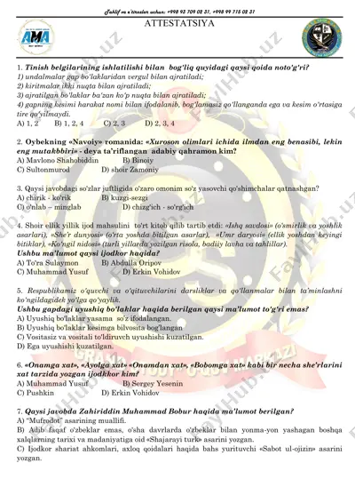 attestatsiya repititsion test(3) — PDF
