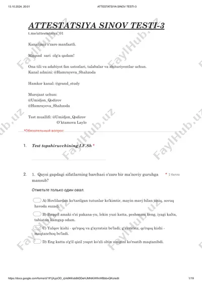 attestatsiya test -3 — PDF