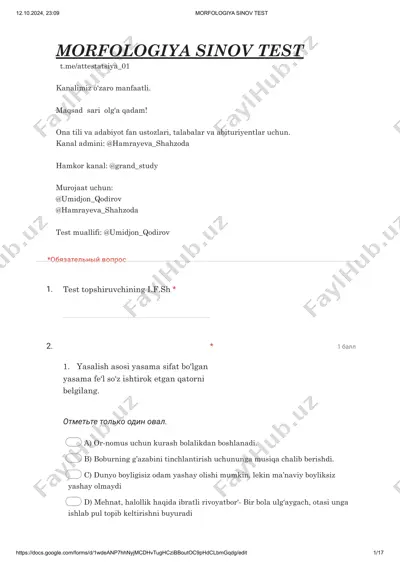 morfologiya test ... — PDF