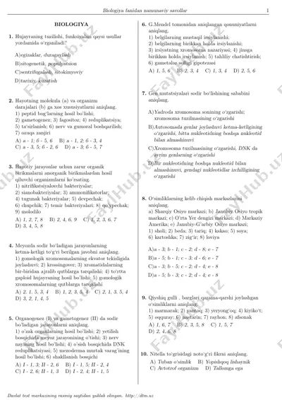 dtm_biologiya — PDF