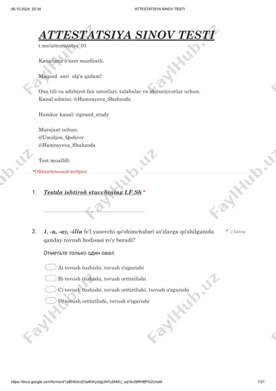attestatsiya repititsion testlar — PDF