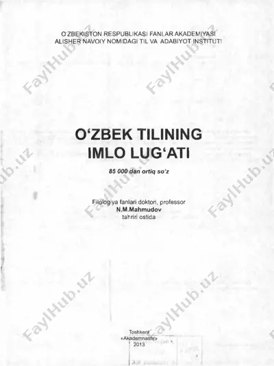 o‘zbek tilining imlo lug‘ati (2013) — PDF