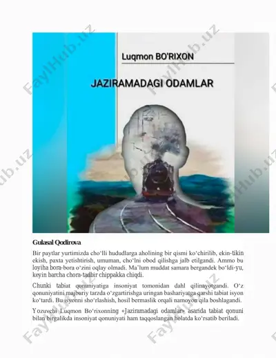 jaziramadagi odamlar asari tahlili va syujeti — PDF