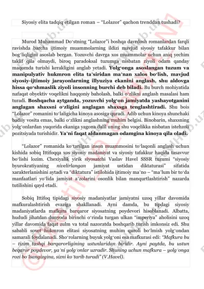 lolazor romani haqida — PDF