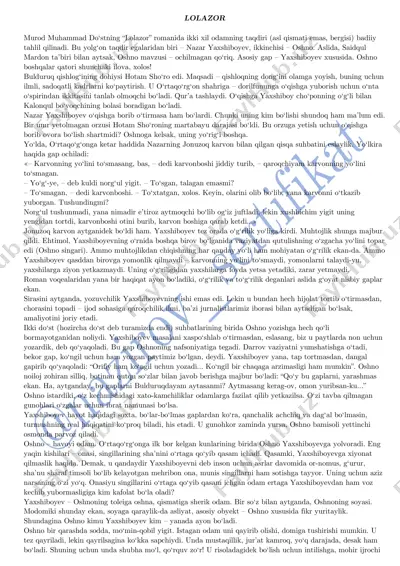 lolazor — PDF