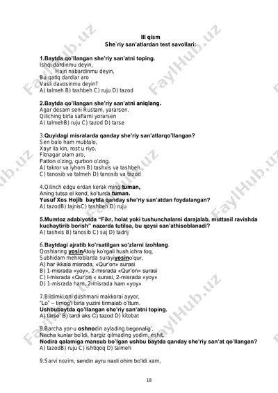 she`riy sa`natlar test — PDF