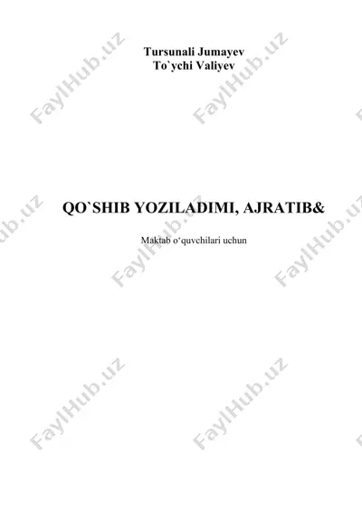 qo`shib yoziladimi, ajratib lug'at — PDF