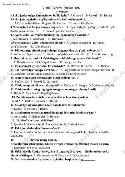 2 sinf tarbiya 4- chorak yakuni bo'yicha test — DOCX