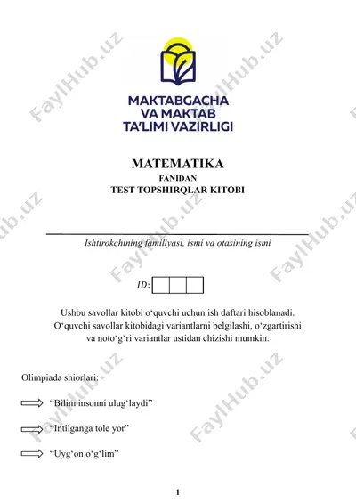 2-sinf matematika test — PDF
