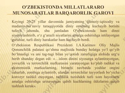o'zbekistonda millatlararo munosabatlar barqarorlik garovi — PPTX