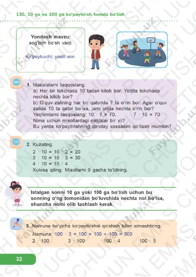 matematika 2-sinf 130-134-darslar — PDF