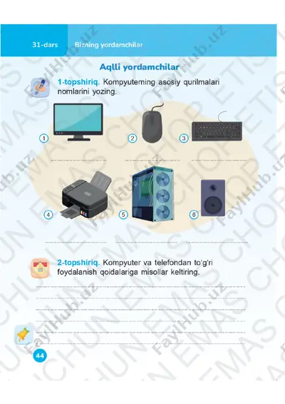 o‘qish savodxonligi 2-sinf daftar 31-33-darslar — PDF